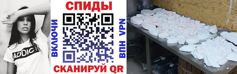omg ссылка  Воркута  Амфетамин VHQ 