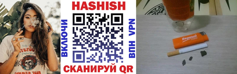 даркнет сайт  Воркута  Гашиш индика сатива 