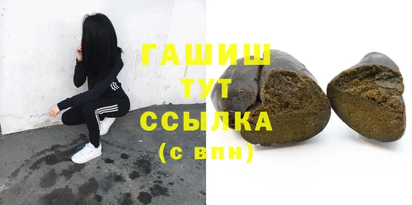 mix Бикин