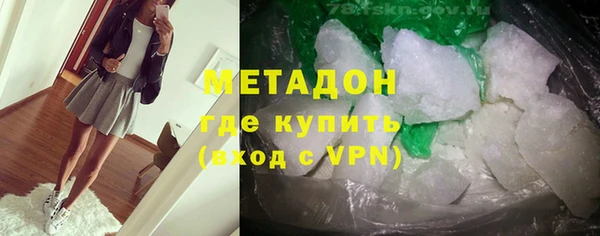 соль курить ск Белоозёрский