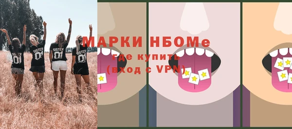 прущие крисы Верхнеуральск