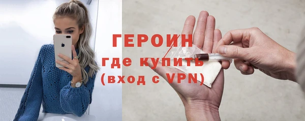 не бодяженный Беслан