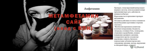 прущие крисы Верхнеуральск