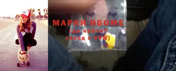 mdpv Белая Калитва