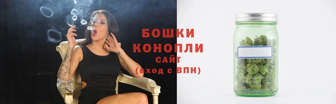бутират Верхний Тагил