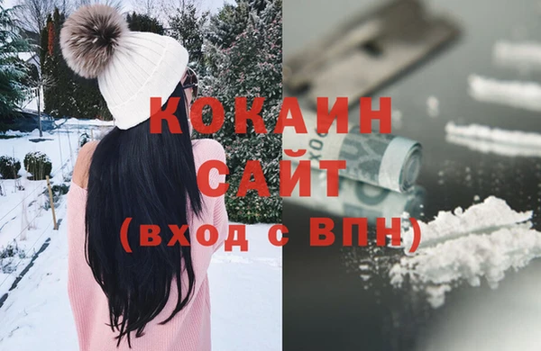 прущие крисы Верхнеуральск