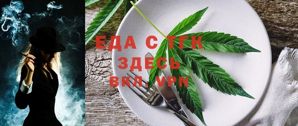mix Бикин