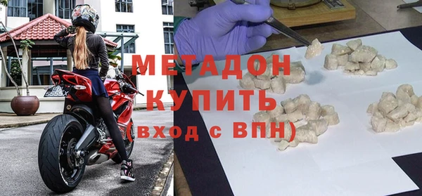 прущие крисы Верхнеуральск