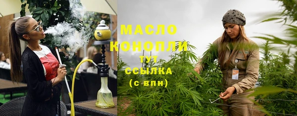 mdpv Белая Калитва