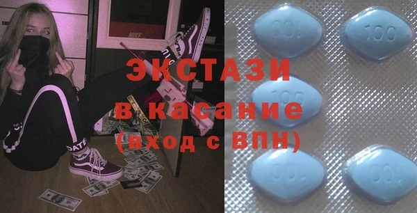 скорость mdpv Билибино