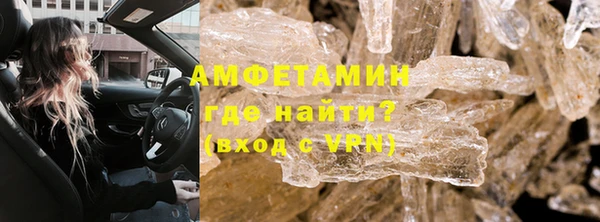 скорость mdpv Билибино